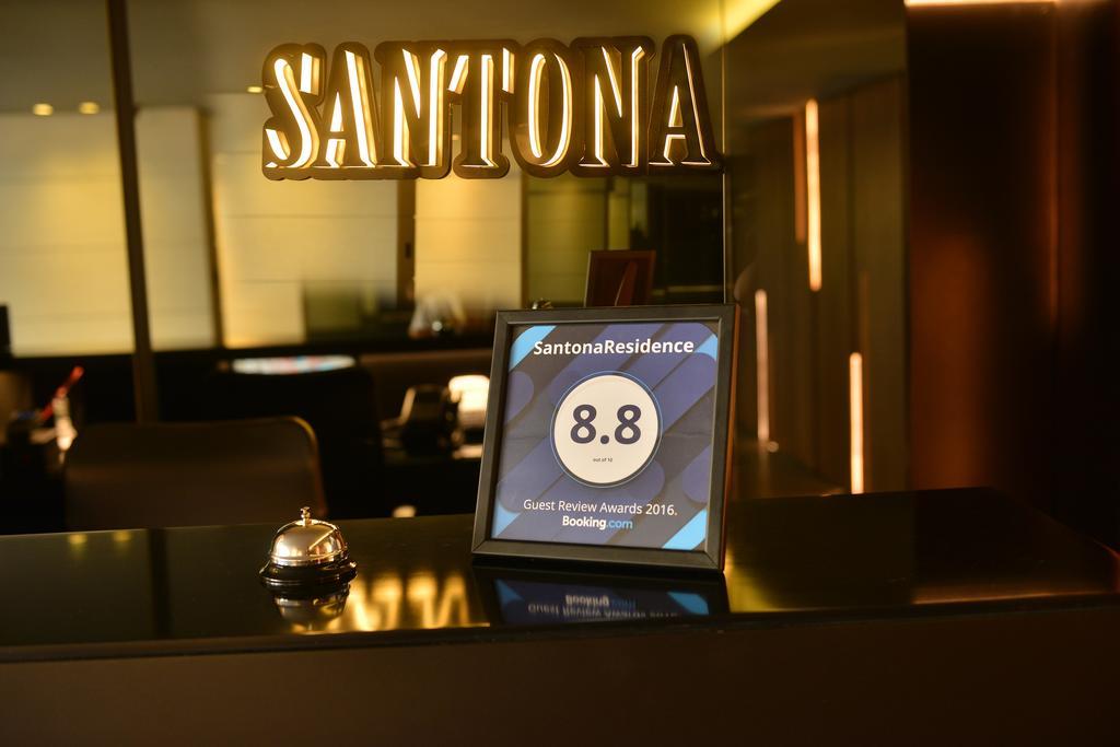 Santona Residence ベイルート エクステリア 写真