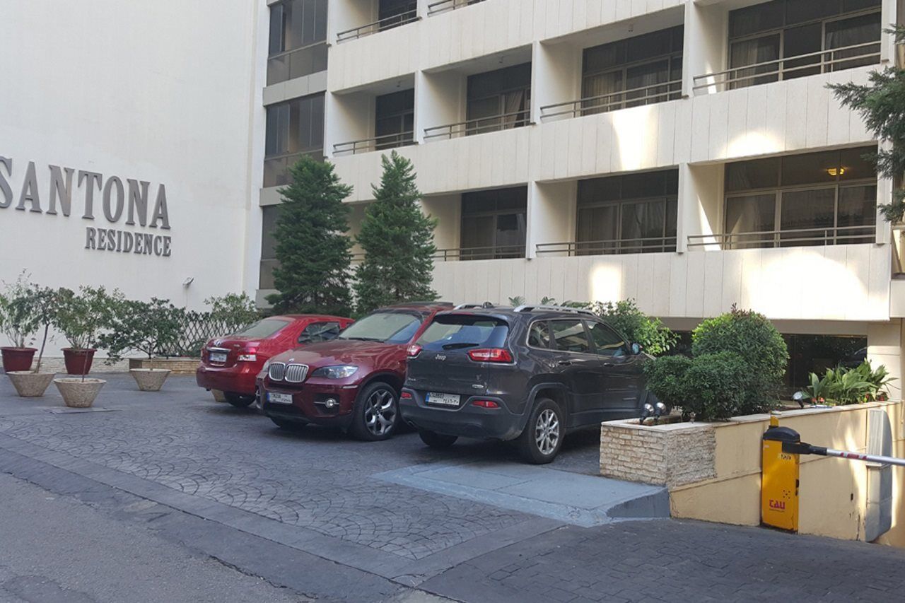 Santona Residence ベイルート エクステリア 写真